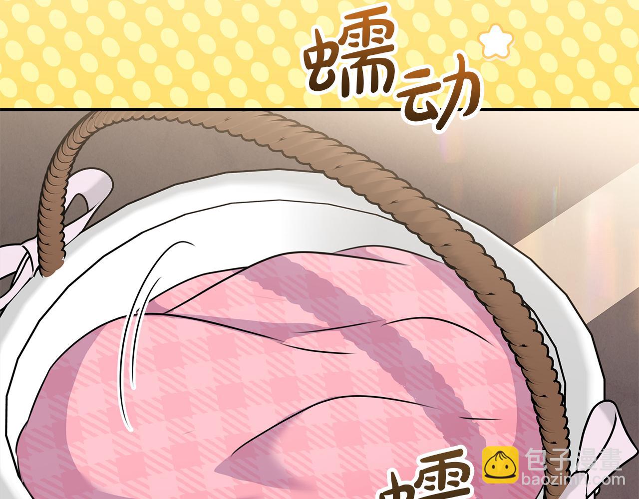 第77话 宝宝魔物(1/5)-第77话