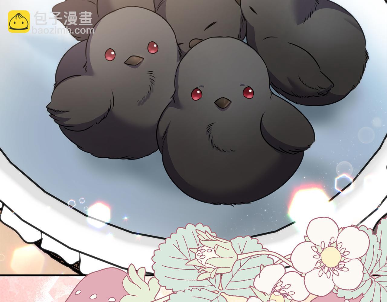 第77话 宝宝魔物(1/5)-第77话