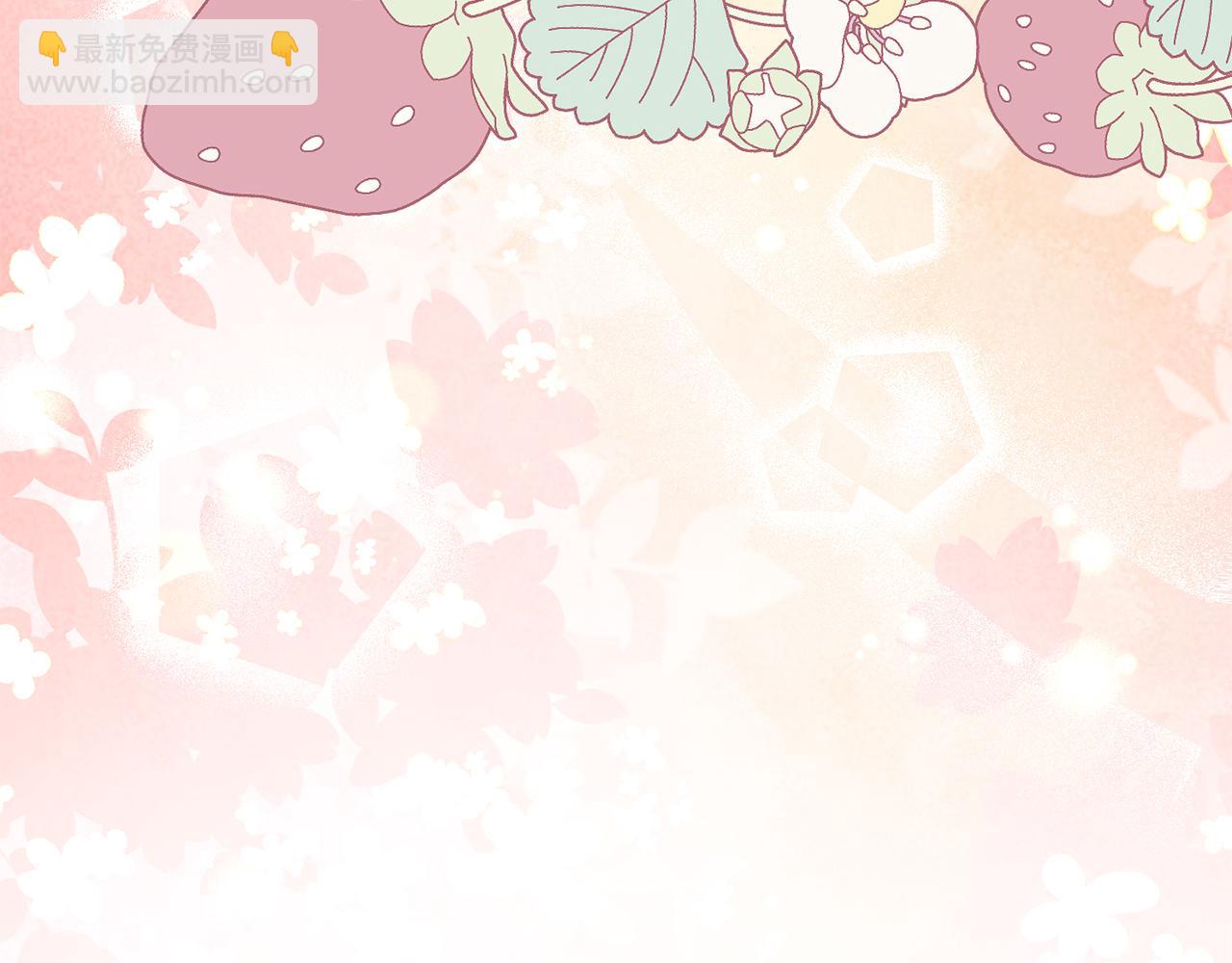 第77话 宝宝魔物(1/5)-第77话