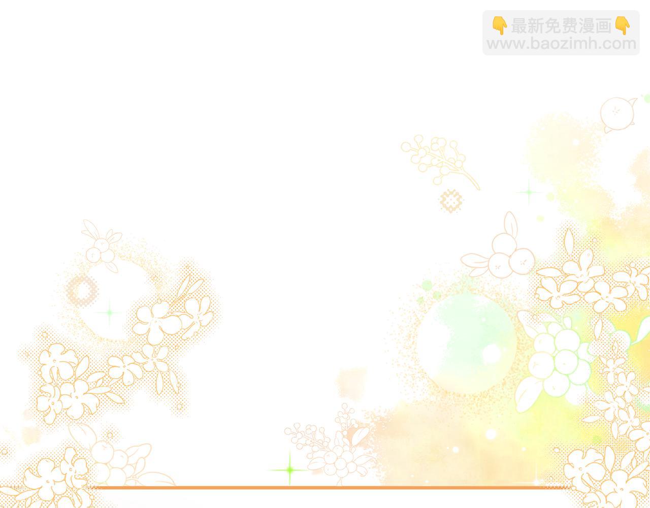 第77话 宝宝魔物(1/5)-第77话