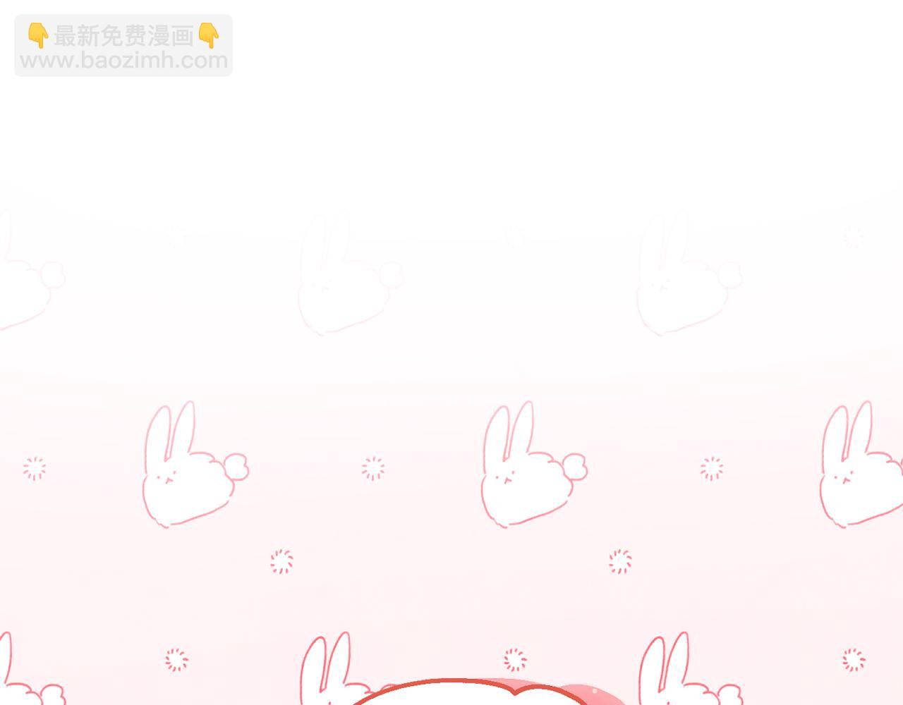 第77话 宝宝魔物(1/5)-第77话