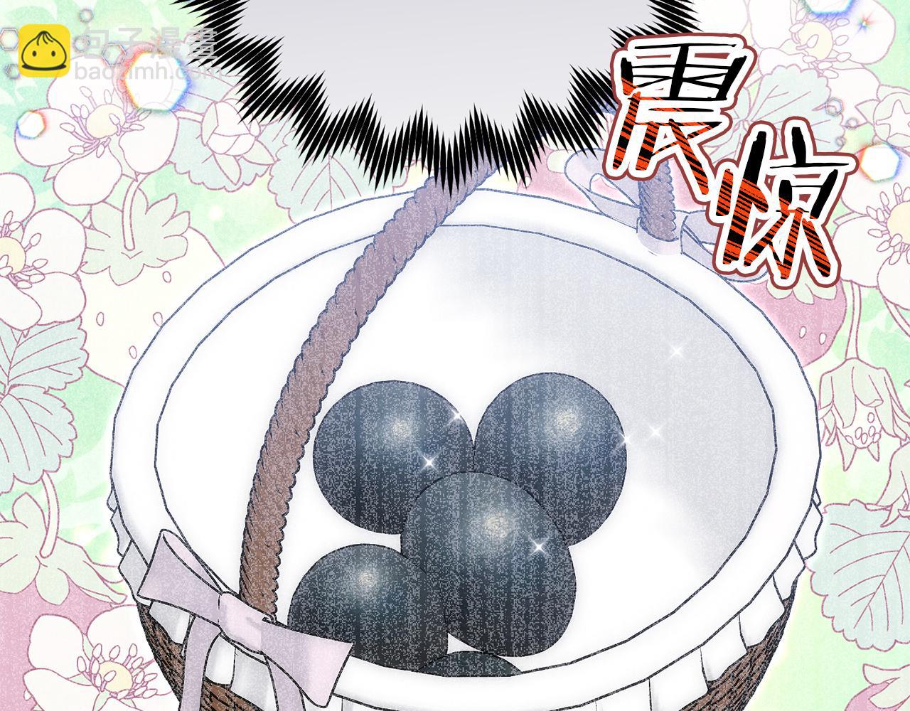 第77话 宝宝魔物(1/5)-第77话