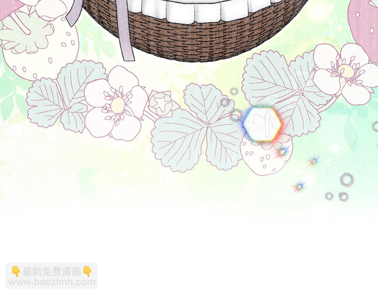 第77话 宝宝魔物(1/5)-第77话