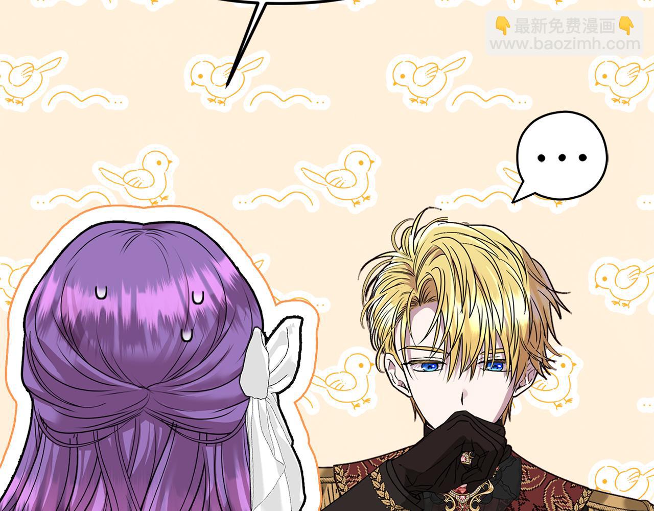 第77话 宝宝魔物(1/5)-第77话