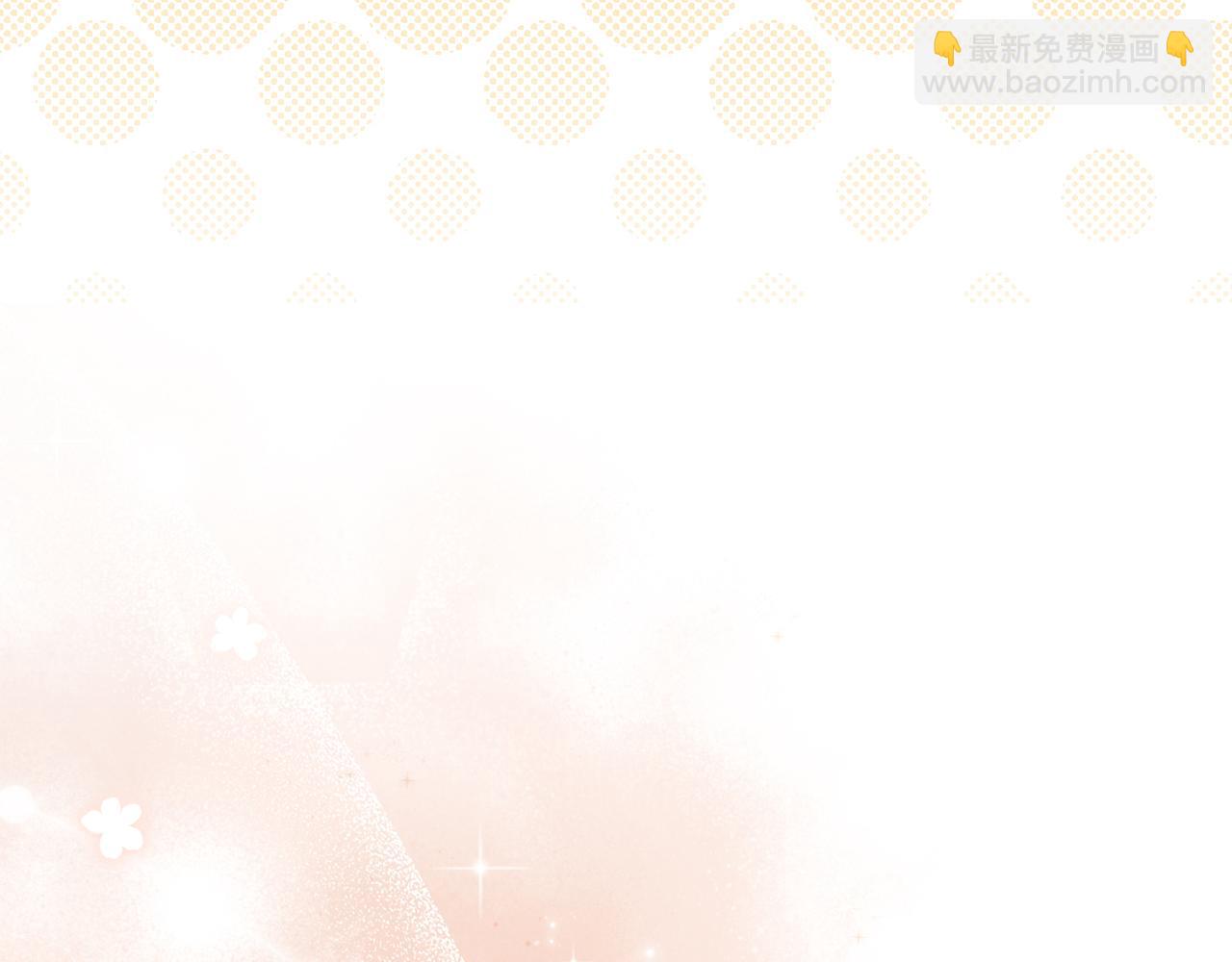 第77话 宝宝魔物(1/5)-第77话