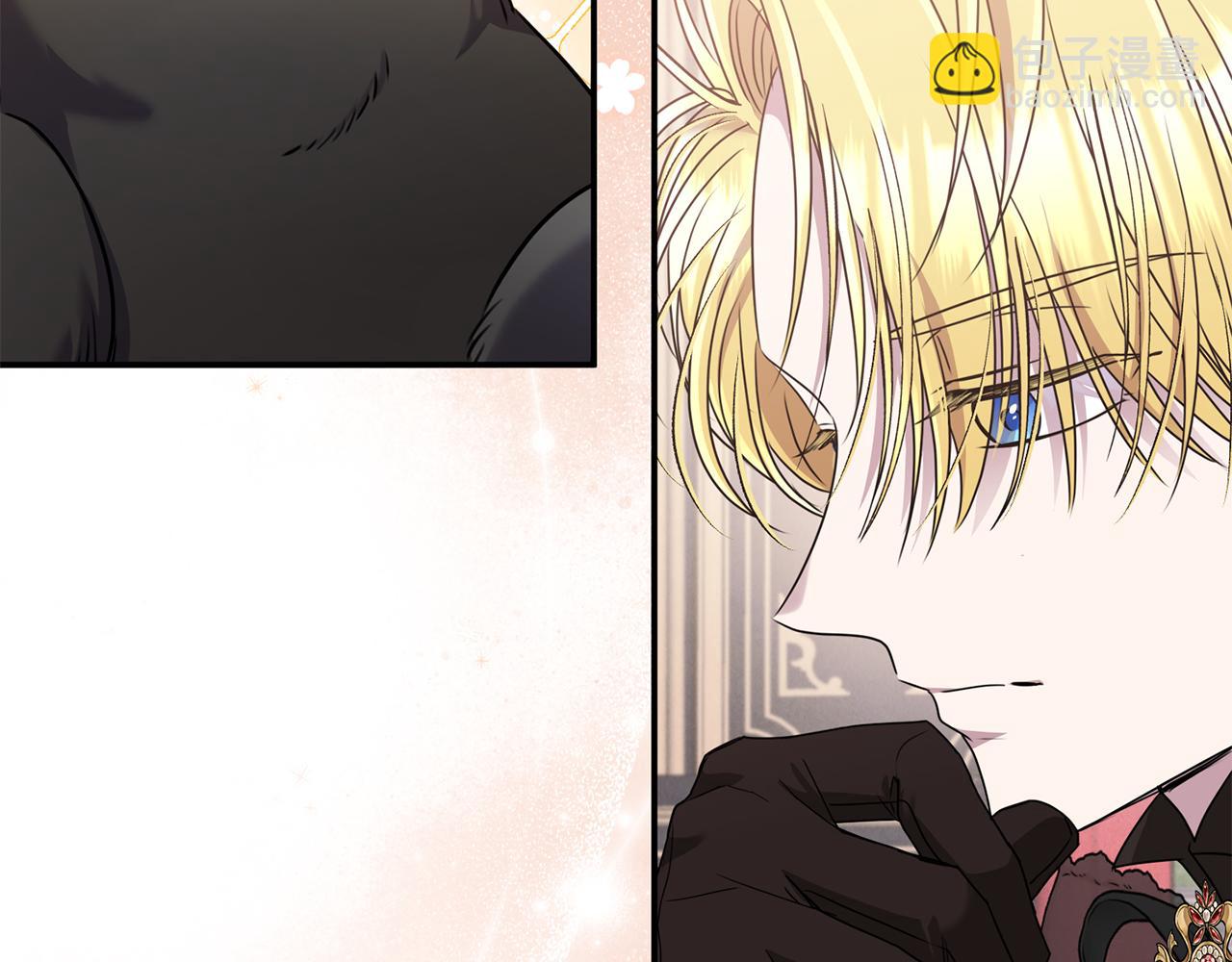 第77话 宝宝魔物(1/5)-第77话