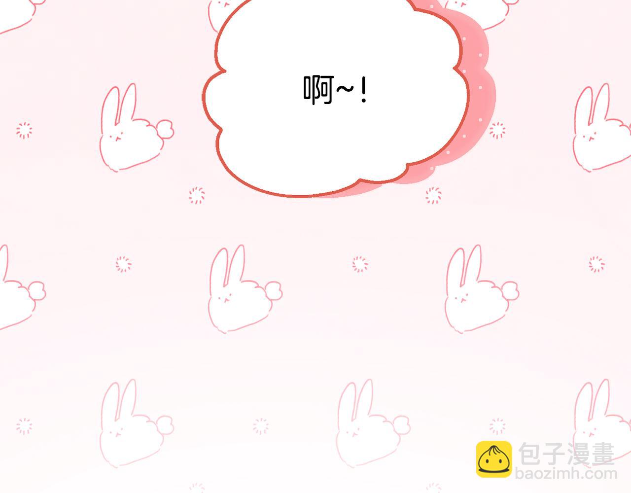 第77话 宝宝魔物(1/5)-第77话