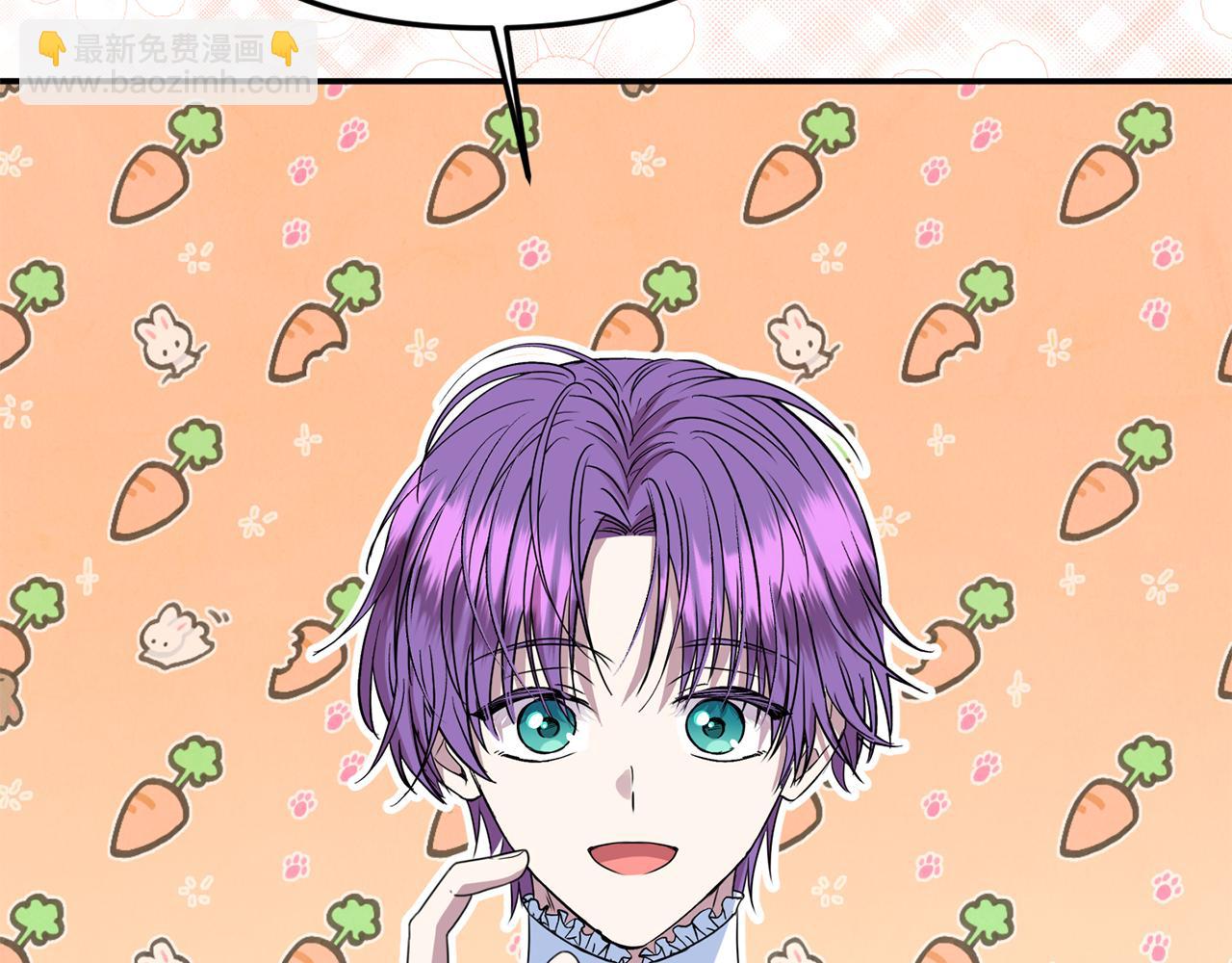 第77话 宝宝魔物(1/5)-第77话