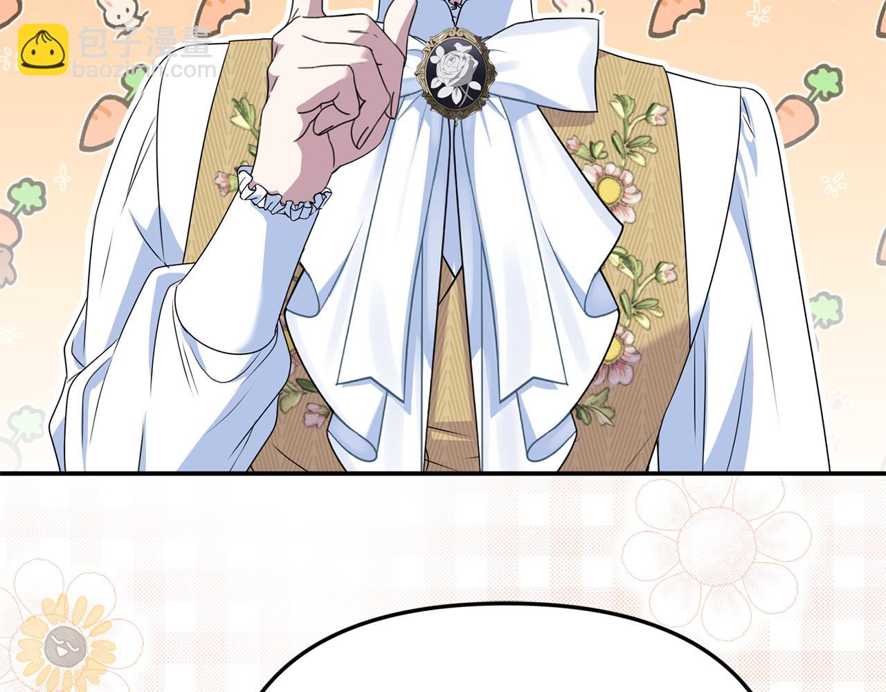 第77话 宝宝魔物(1/5)-第77话