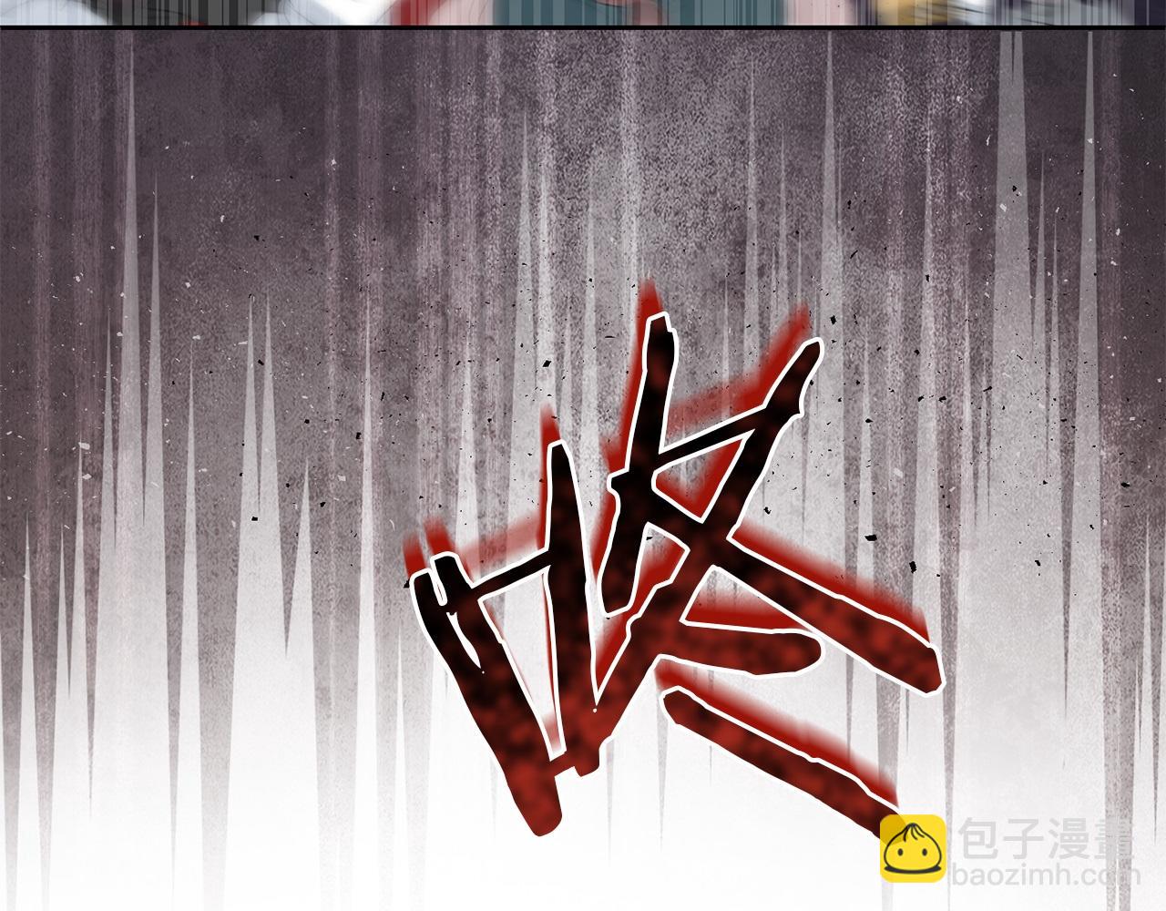 第79话 魔物来袭(1/6)-第79话