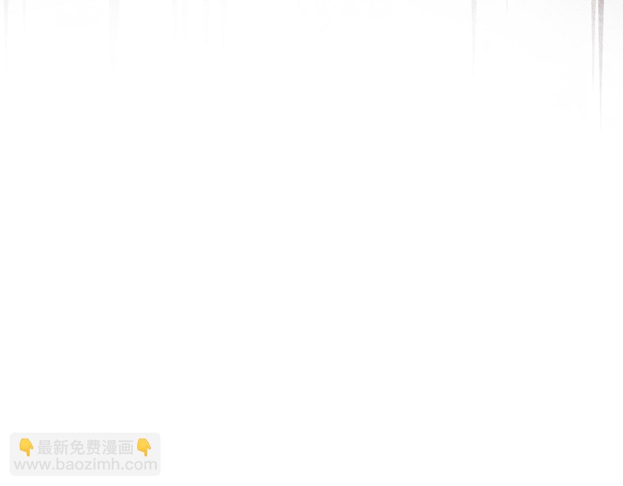 第79话 魔物来袭(1/6)-第79话