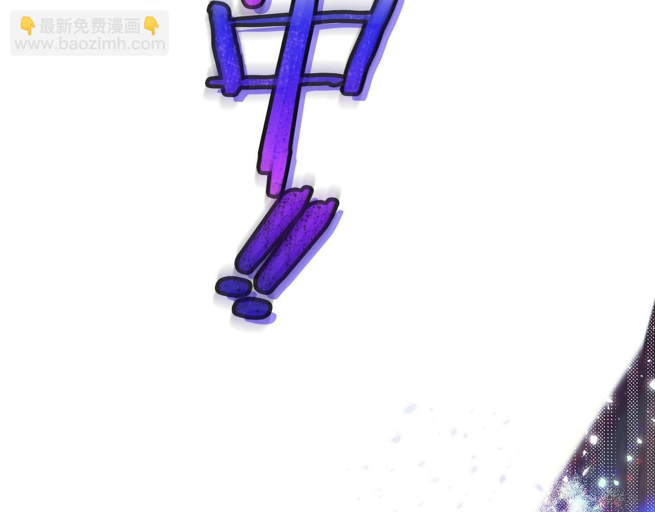 第79话 魔物来袭(1/6)-第79话