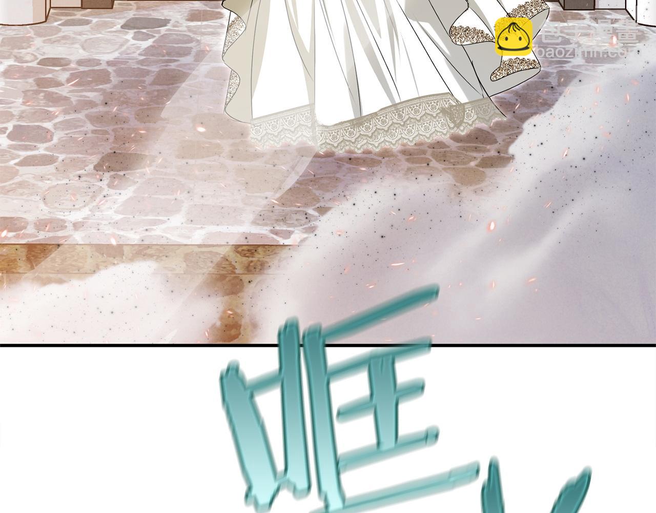 第79话 魔物来袭(1/6)-第79话