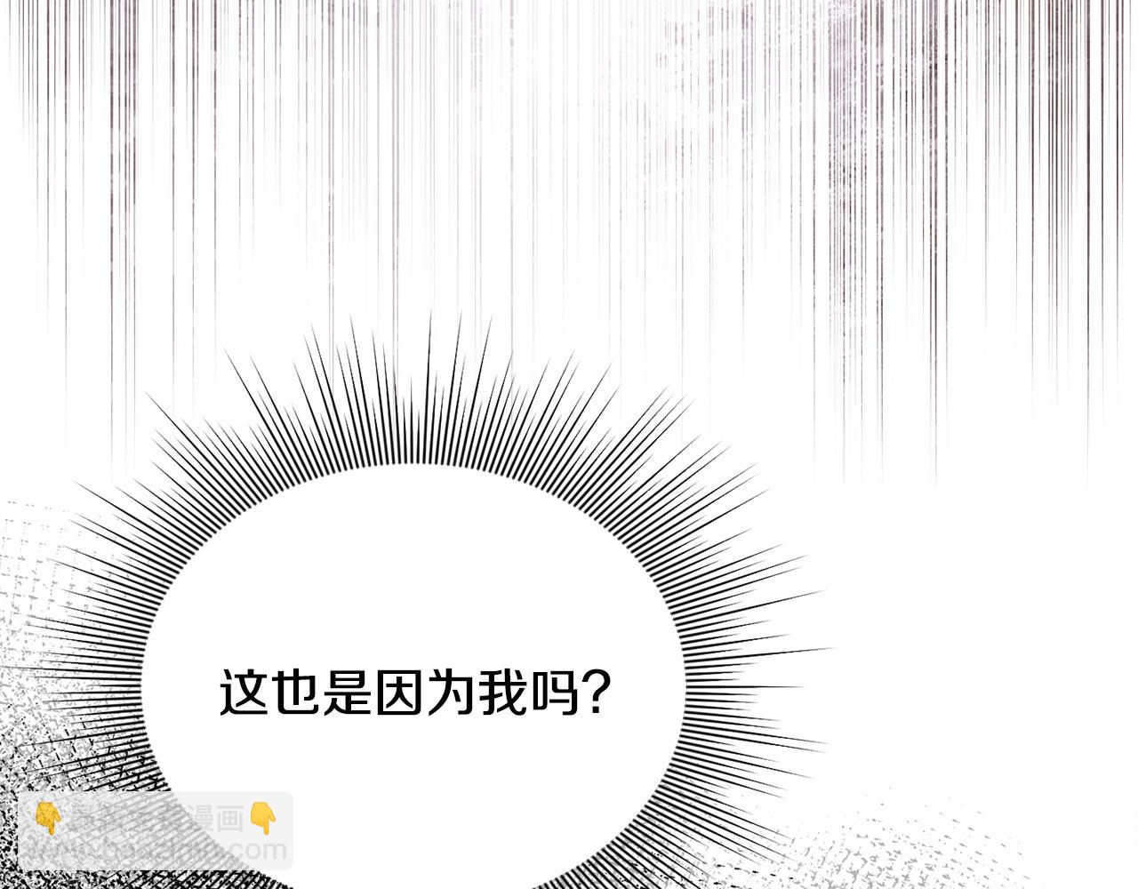 第79话 魔物来袭(1/6)-第79话