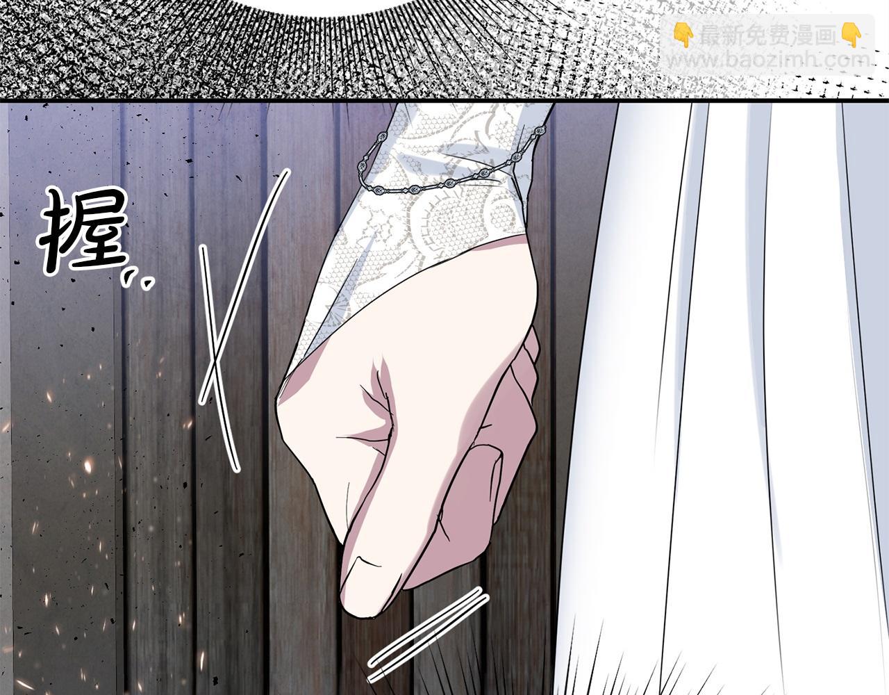 第79话 魔物来袭(1/6)-第79话