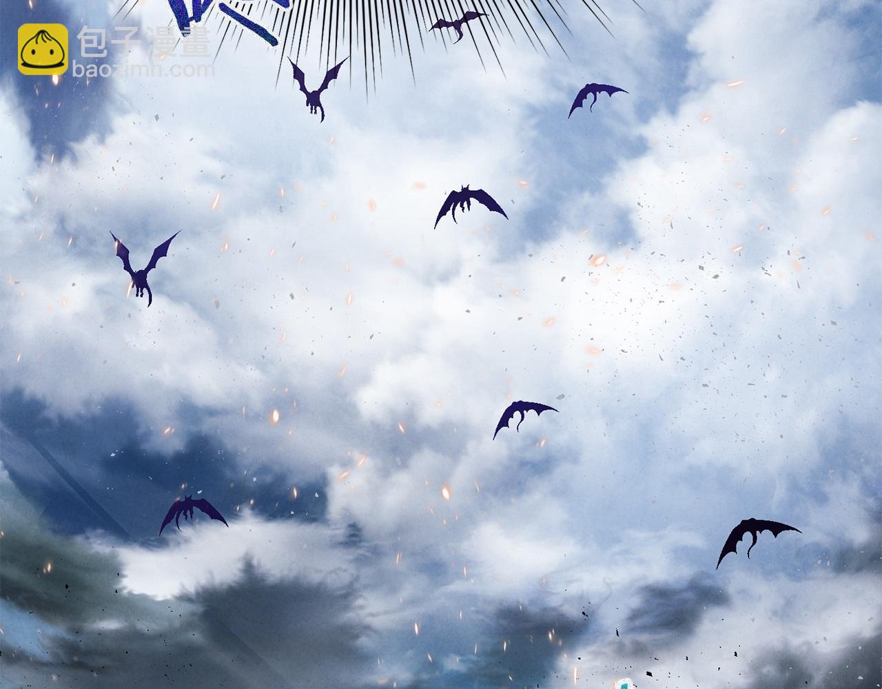 第79话 魔物来袭(1/6)-第79话