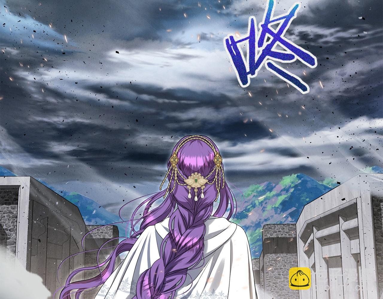 第79话 魔物来袭(1/6)-第79话