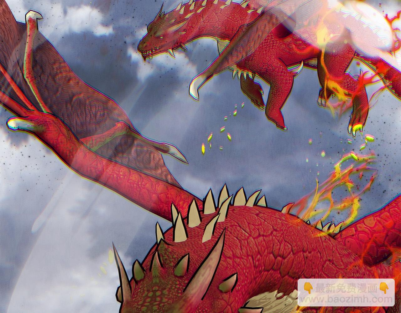 第79话 魔物来袭(1/6)-第79话