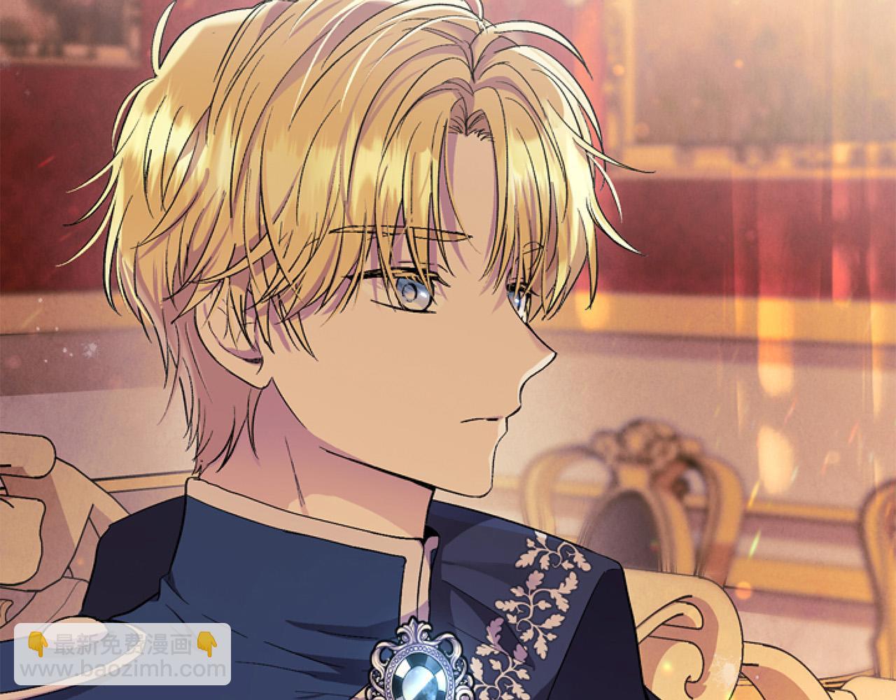 第9话 差点就亲到了！(1/5)-第9话