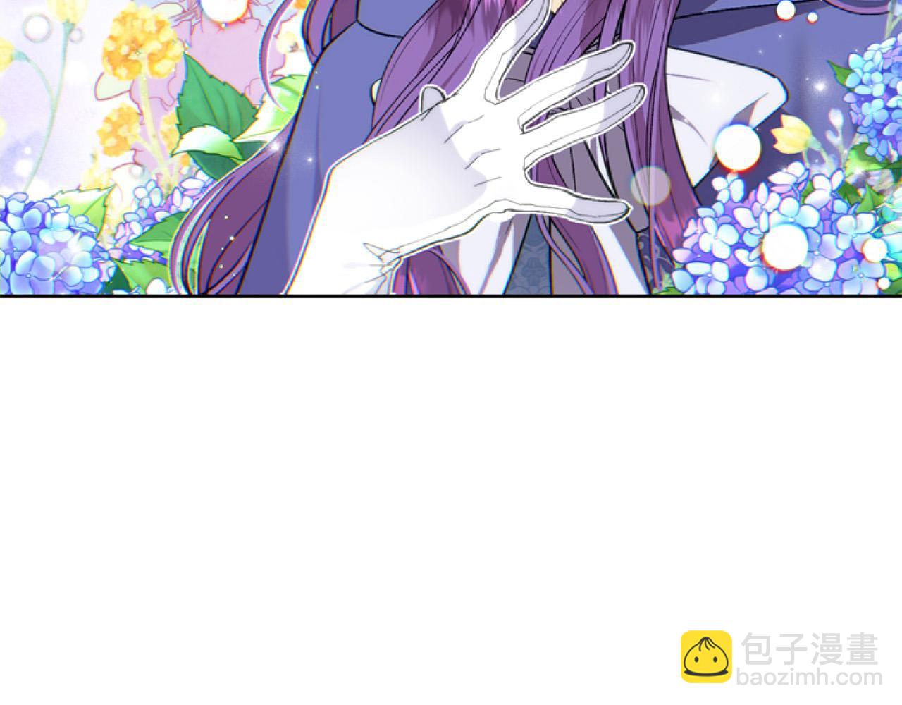 第9话 差点就亲到了！(1/5)-第9话