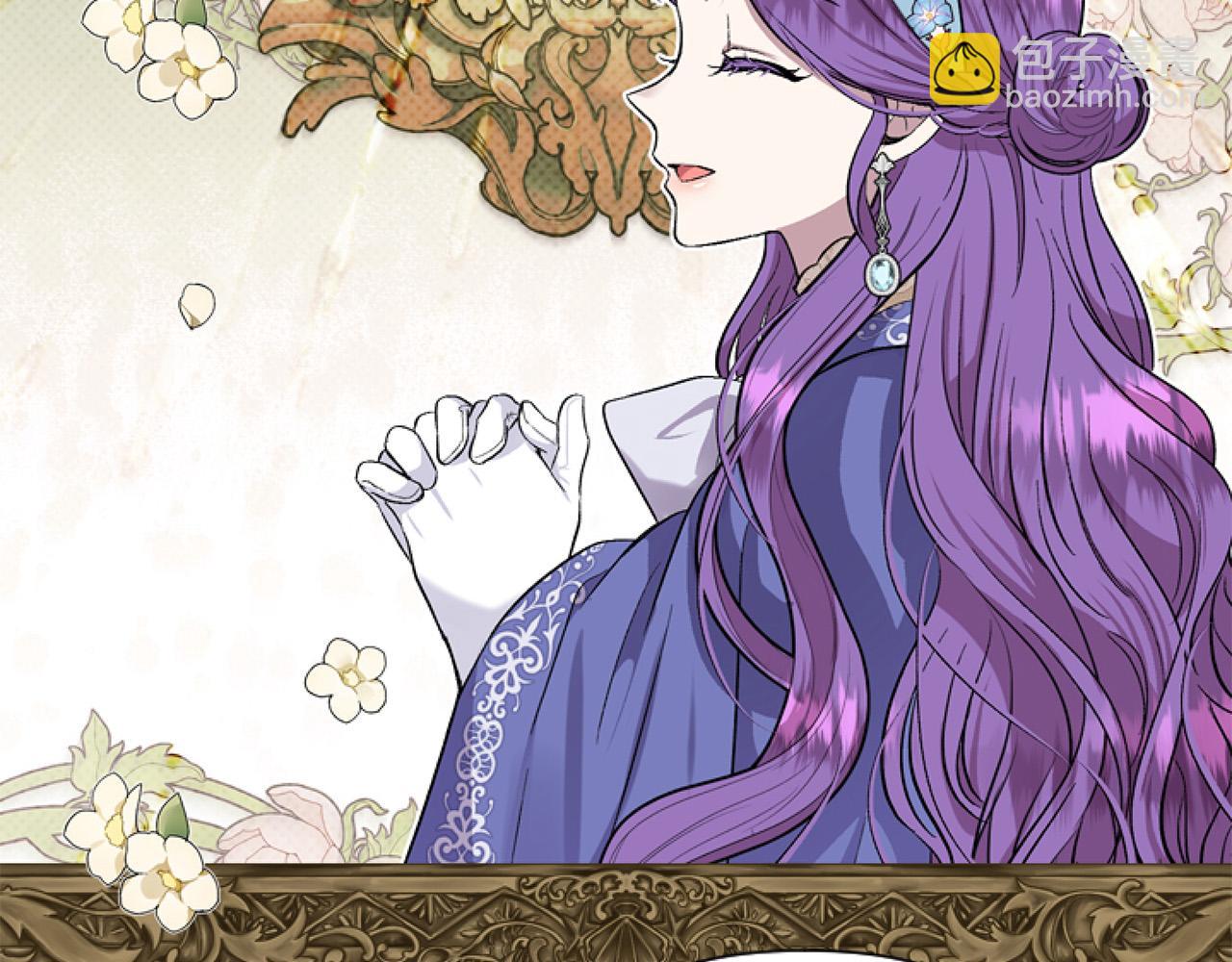 第9话 差点就亲到了！(1/5)-第9话