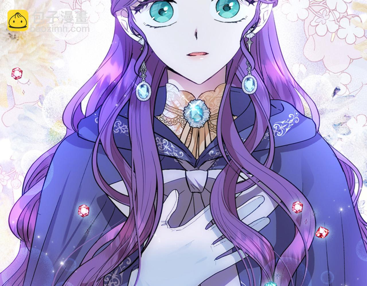 第9话 差点就亲到了！(1/5)-第9话