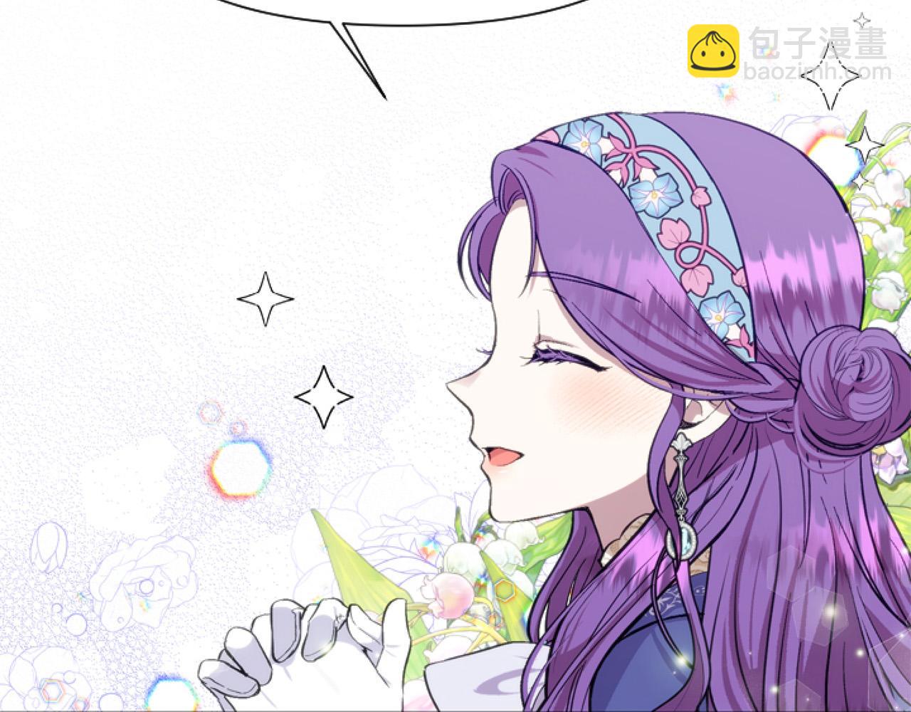 第9话 差点就亲到了！(1/5)-第9话