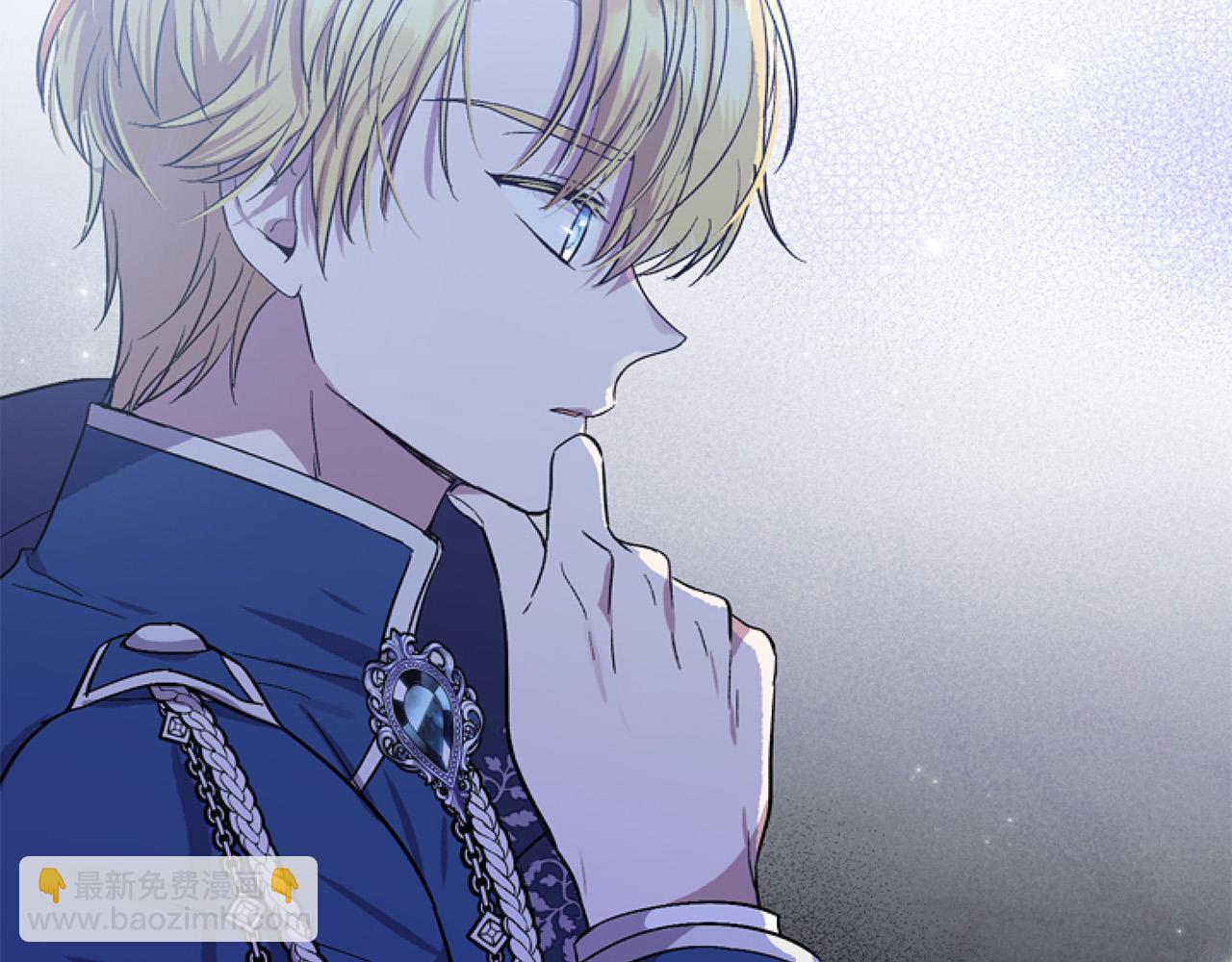 第9话 差点就亲到了！(1/5)-第9话