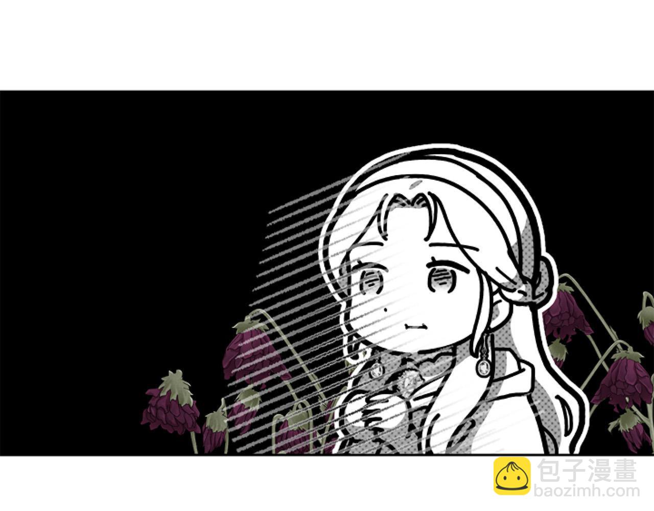 第9话 差点就亲到了！(1/5)-第9话