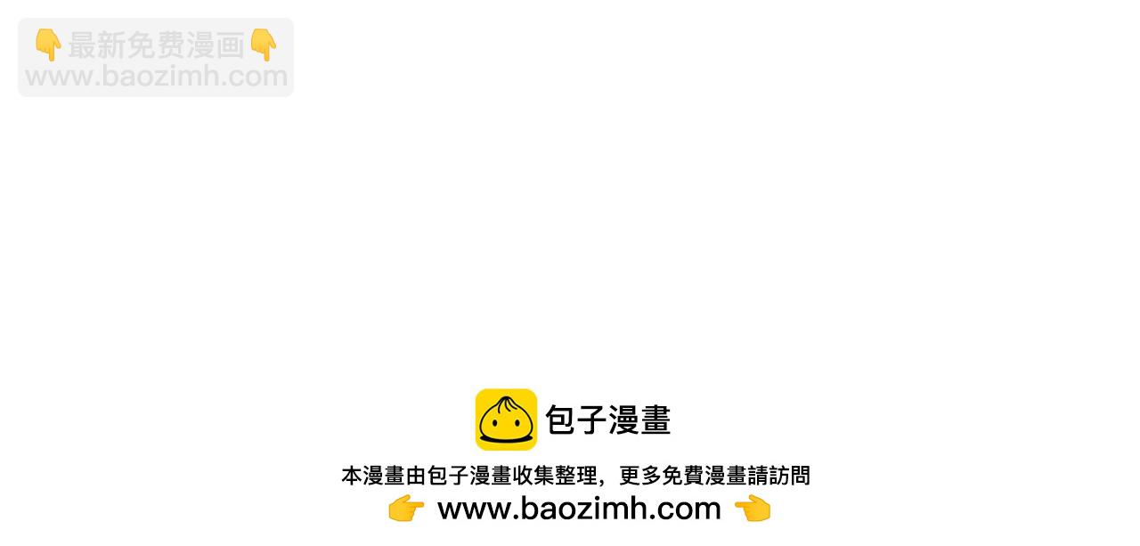 第9话 差点就亲到了！(1/5)-第9话