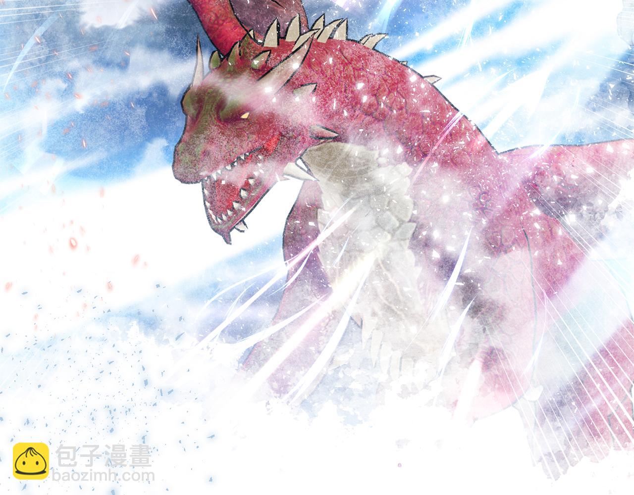 第81话 搞事情的新闻(1/4)-第81话