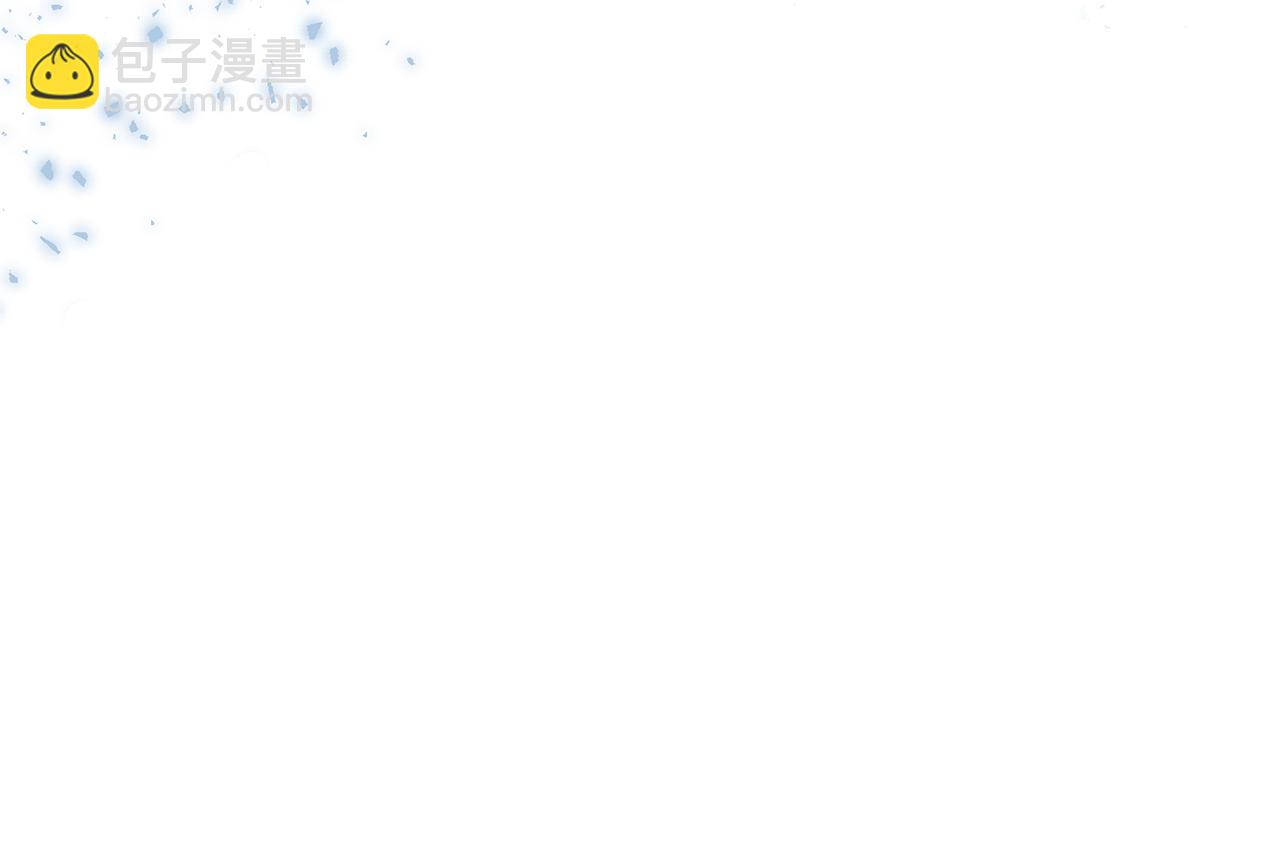 第81话 搞事情的新闻(1/4)-第81话