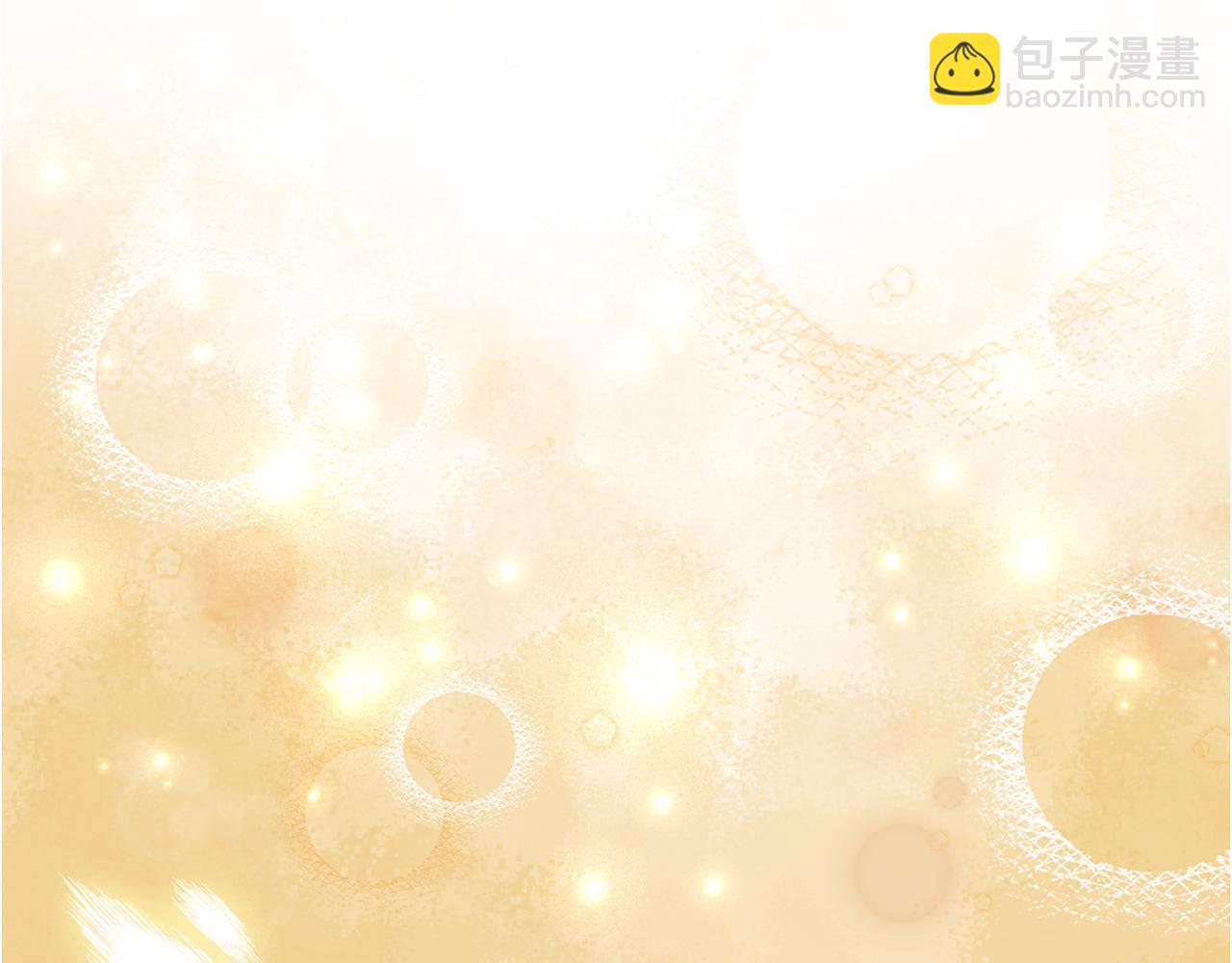 第81话 搞事情的新闻(1/4)-第81话