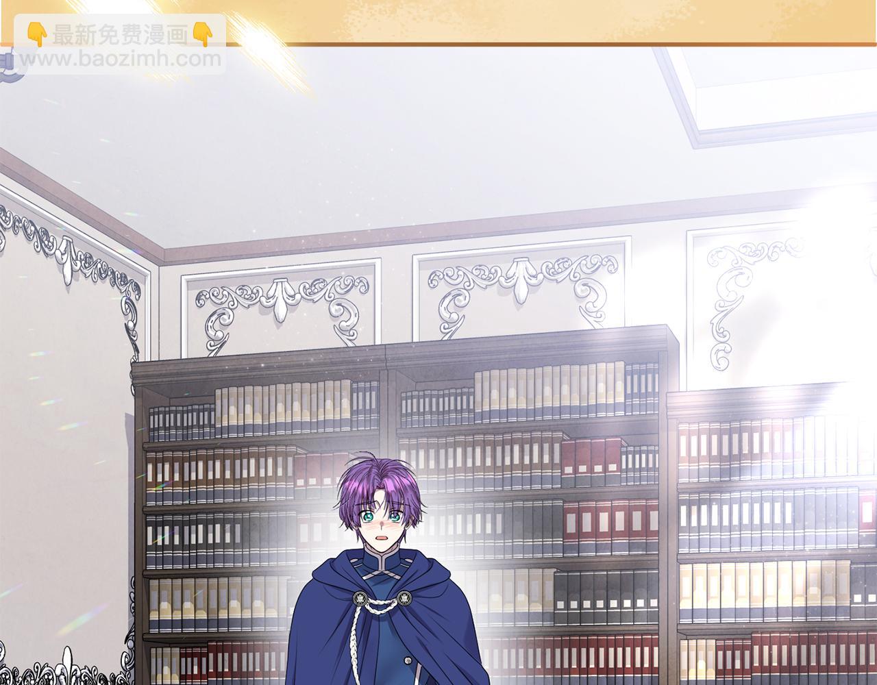 第81话 搞事情的新闻(1/4)-第81话