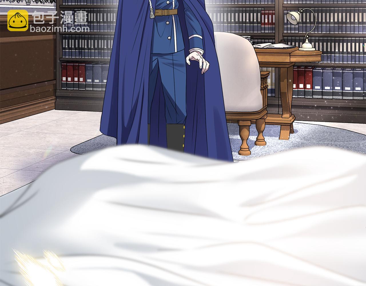 第81话 搞事情的新闻(1/4)-第81话