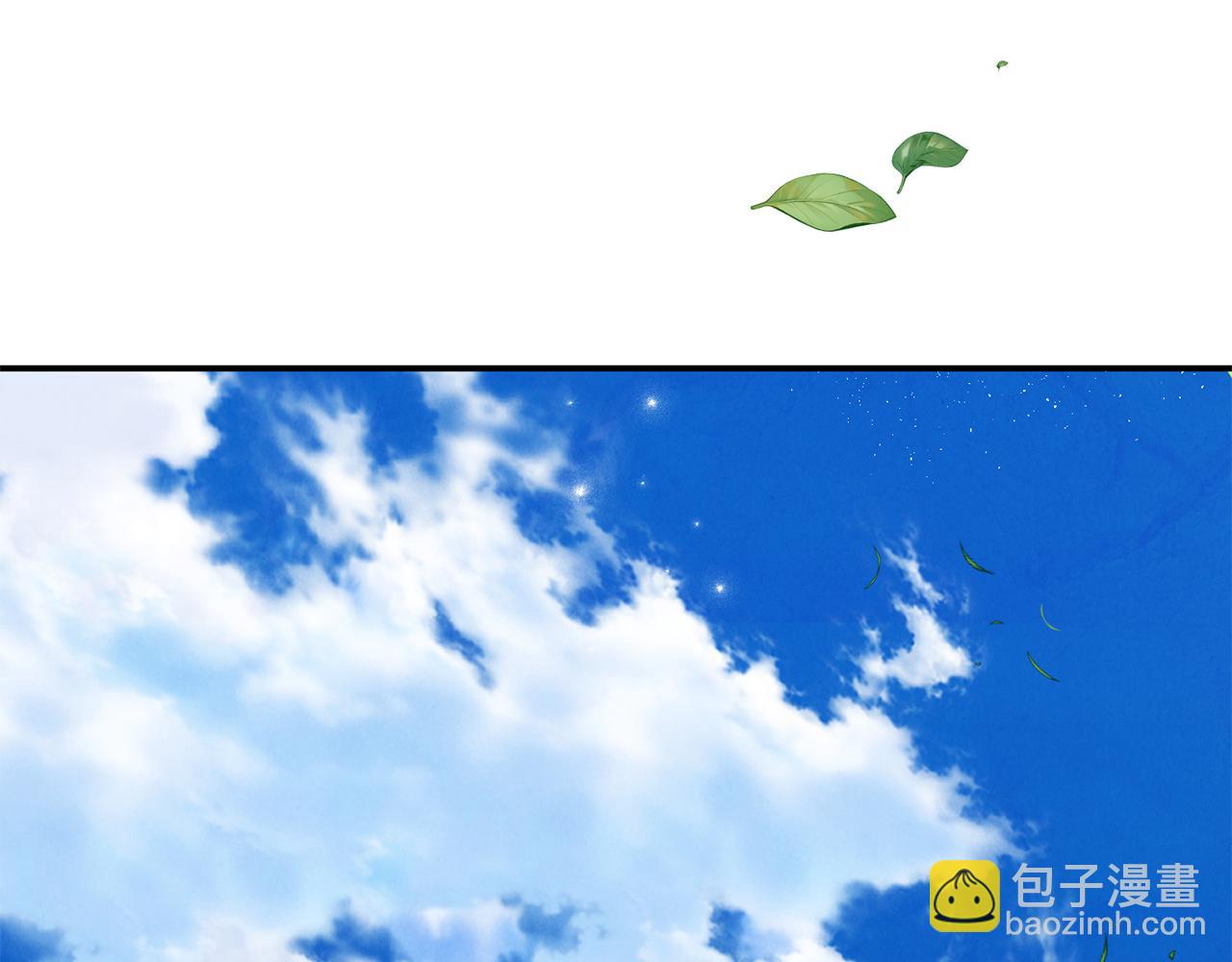 第81话 搞事情的新闻(1/4)-第81话