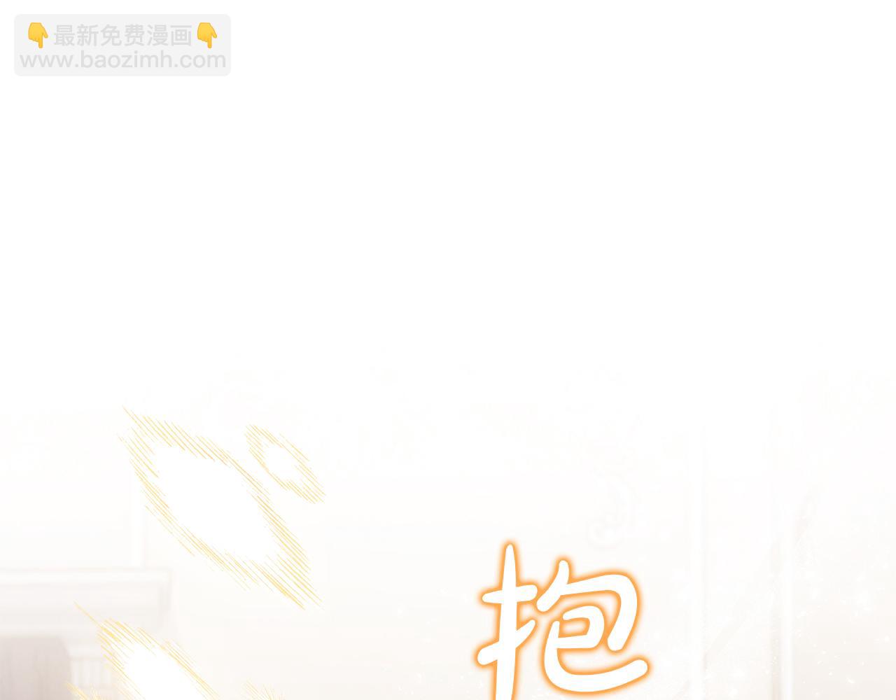 第81话 搞事情的新闻(1/4)-第81话