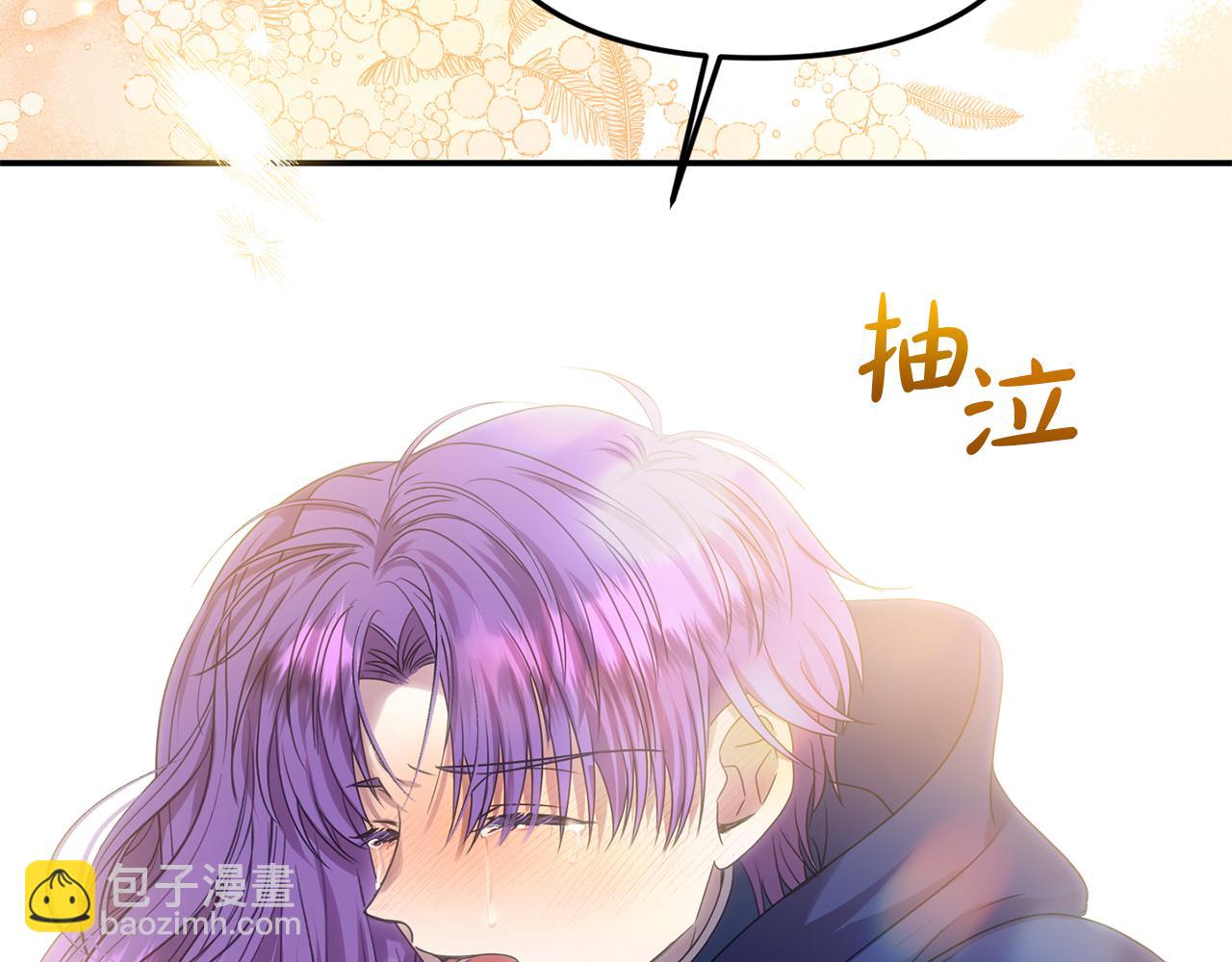 第81话 搞事情的新闻(1/4)-第81话