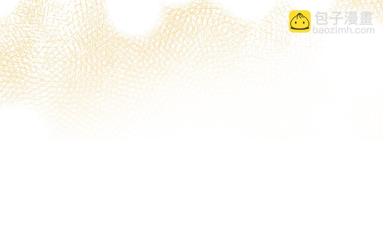 第81话 搞事情的新闻(1/4)-第81话