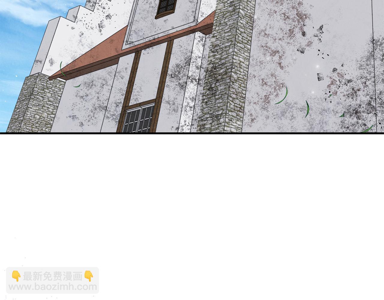 第81话 搞事情的新闻(1/4)-第81话