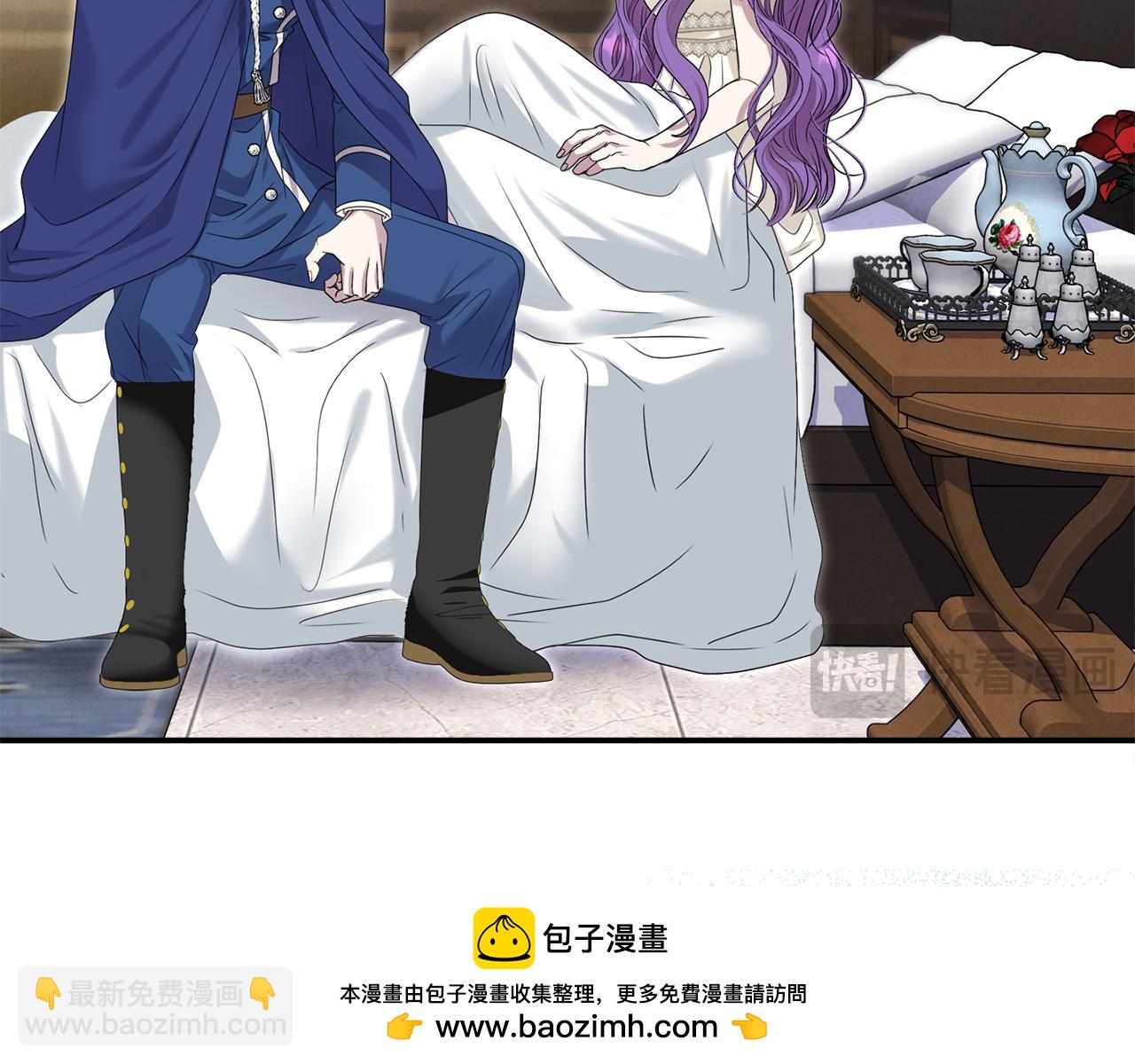 第81话 搞事情的新闻(1/4)-第81话