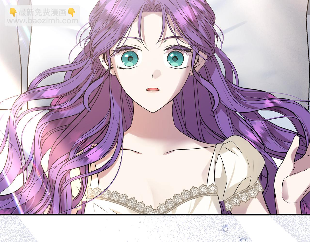 第81话 搞事情的新闻(1/4)-第81话