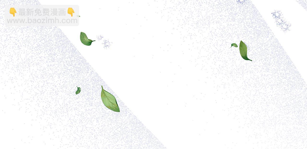 第81话 搞事情的新闻(1/4)-第81话