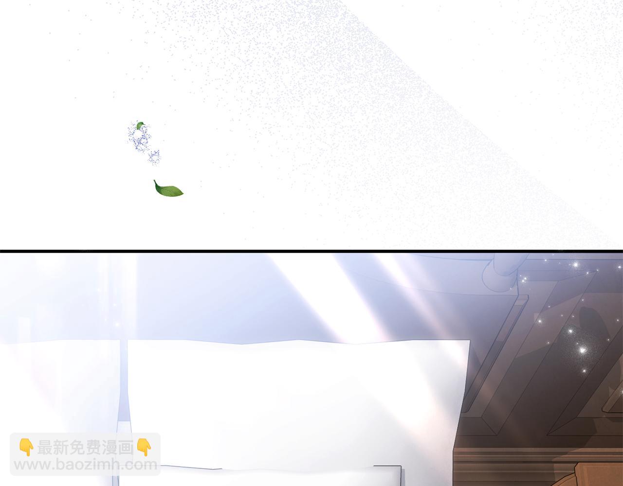 第81话 搞事情的新闻(1/4)-第81话