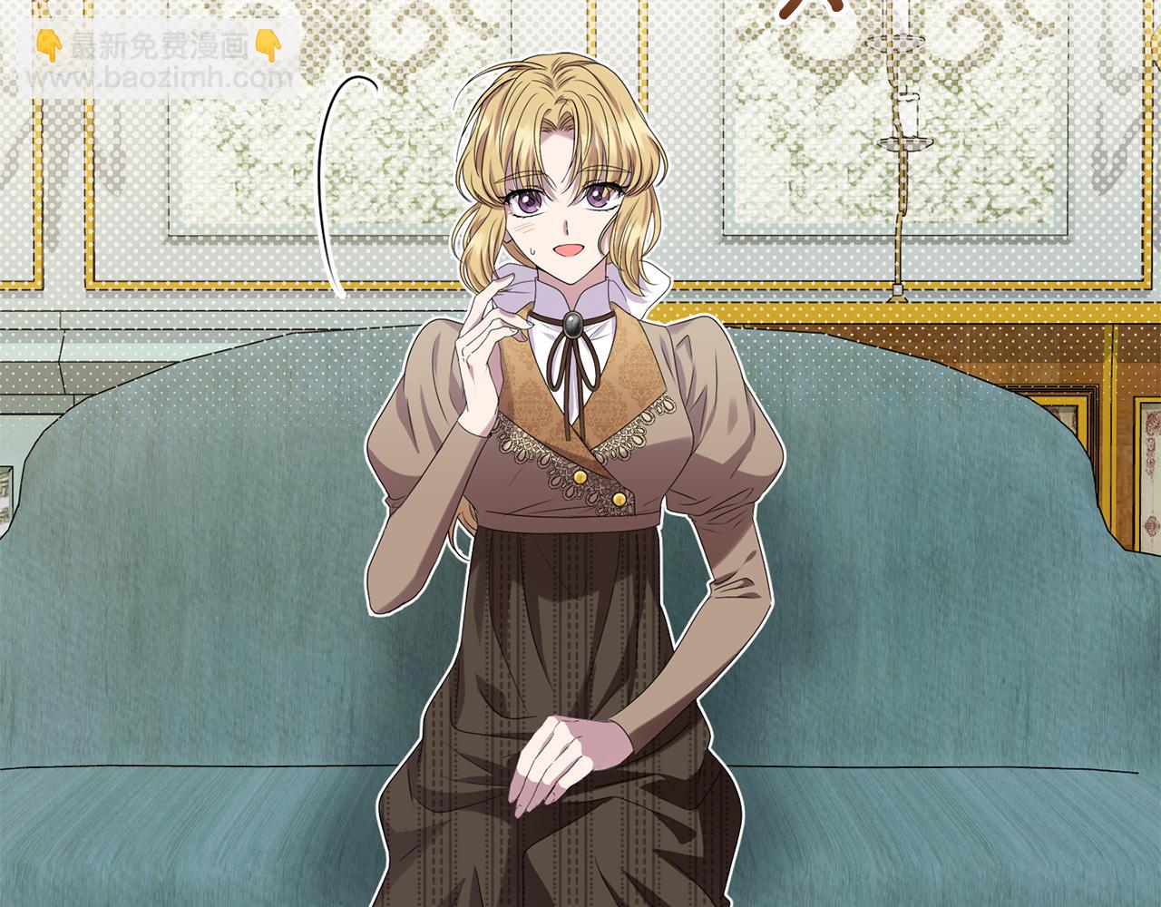 第83话 召开作战会议(1/5)-第83话