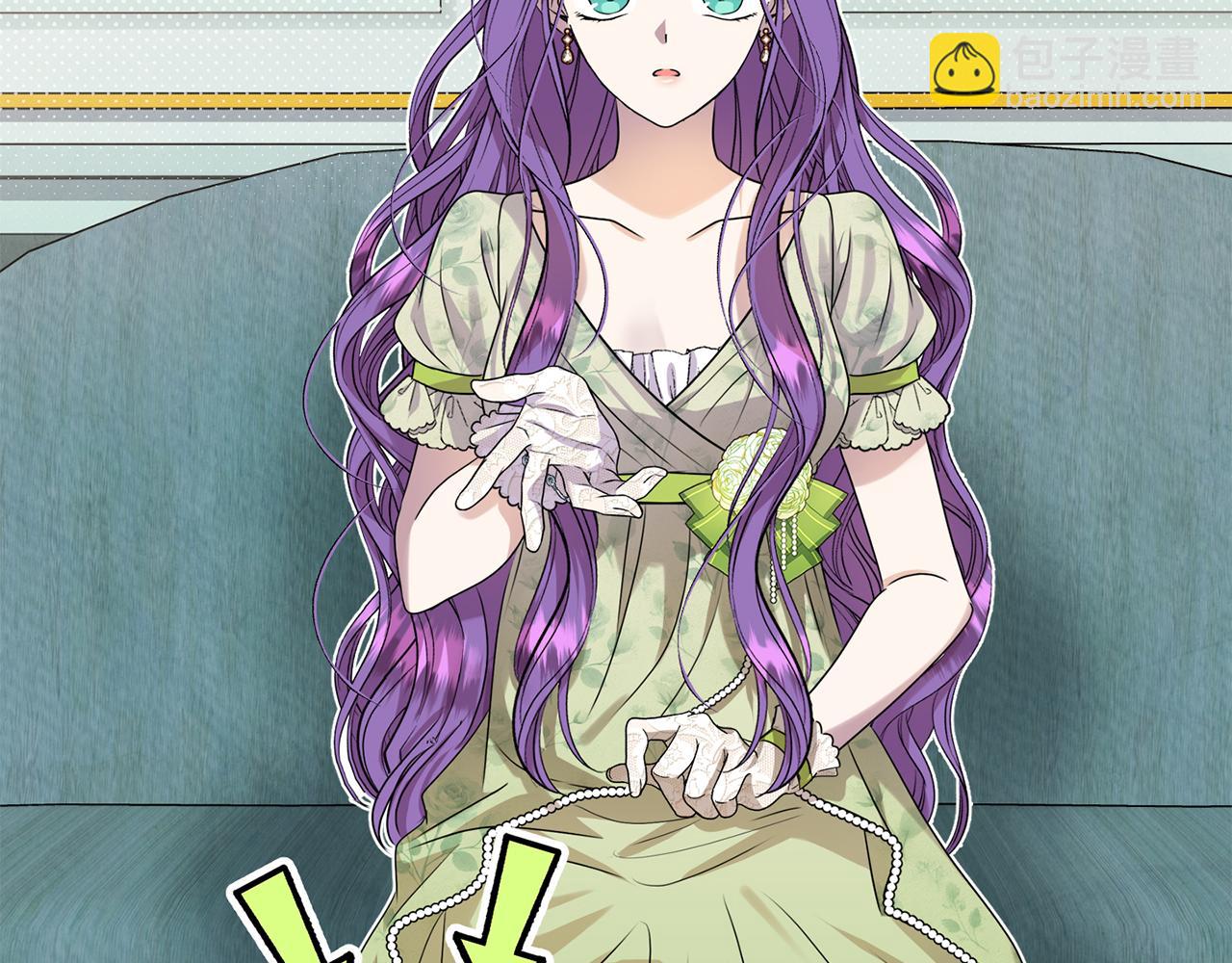 第83话 召开作战会议(1/5)-第83话