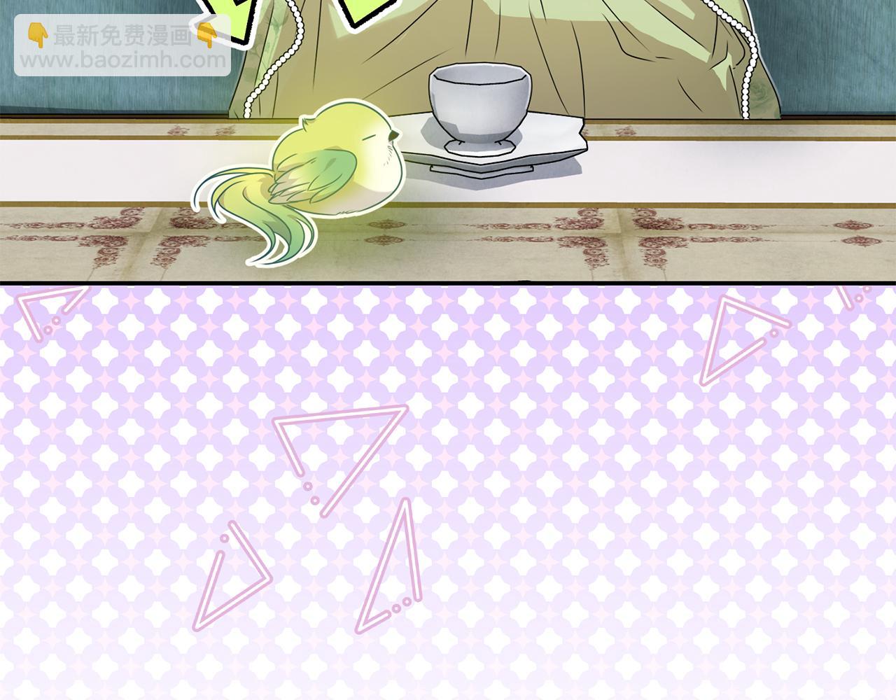 第83话 召开作战会议(1/5)-第83话