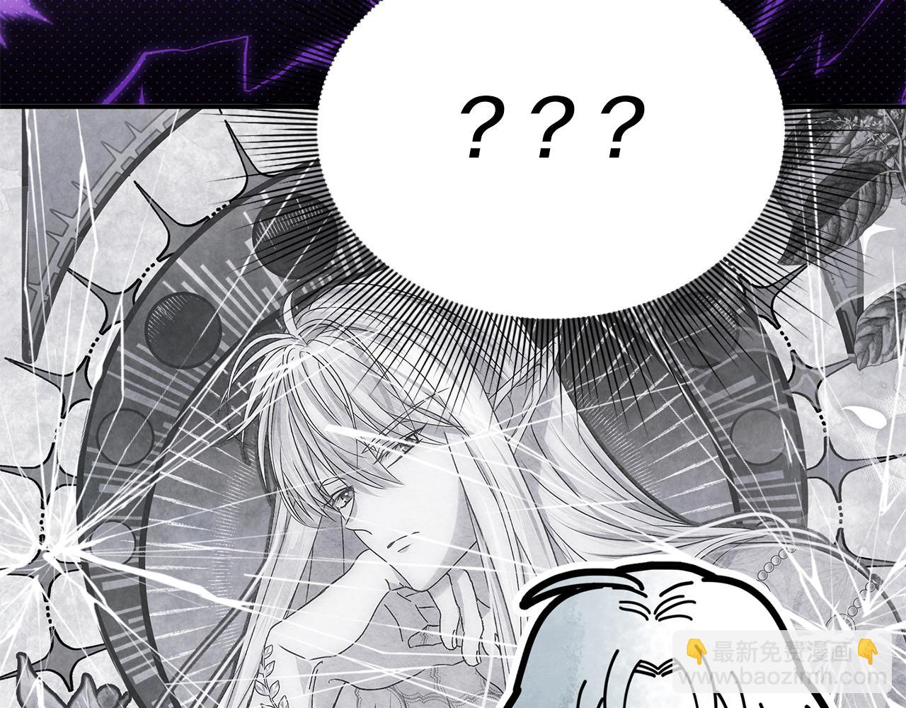 第83话 召开作战会议(1/5)-第83话