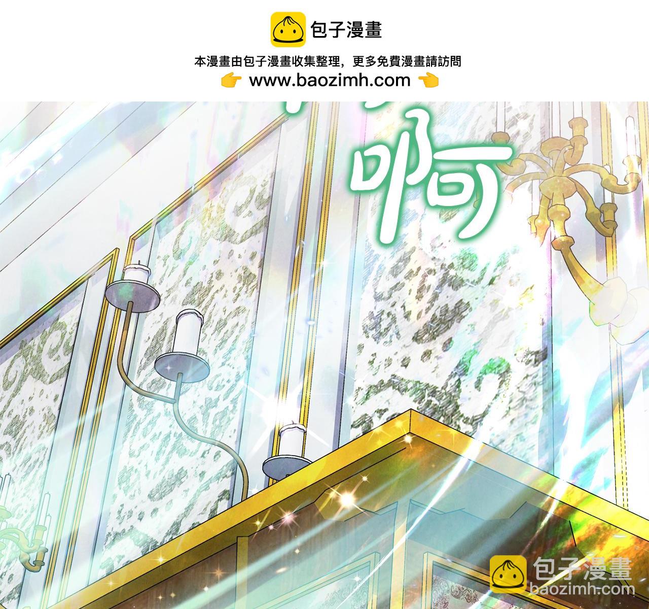 第83话 召开作战会议(1/5)-第83话