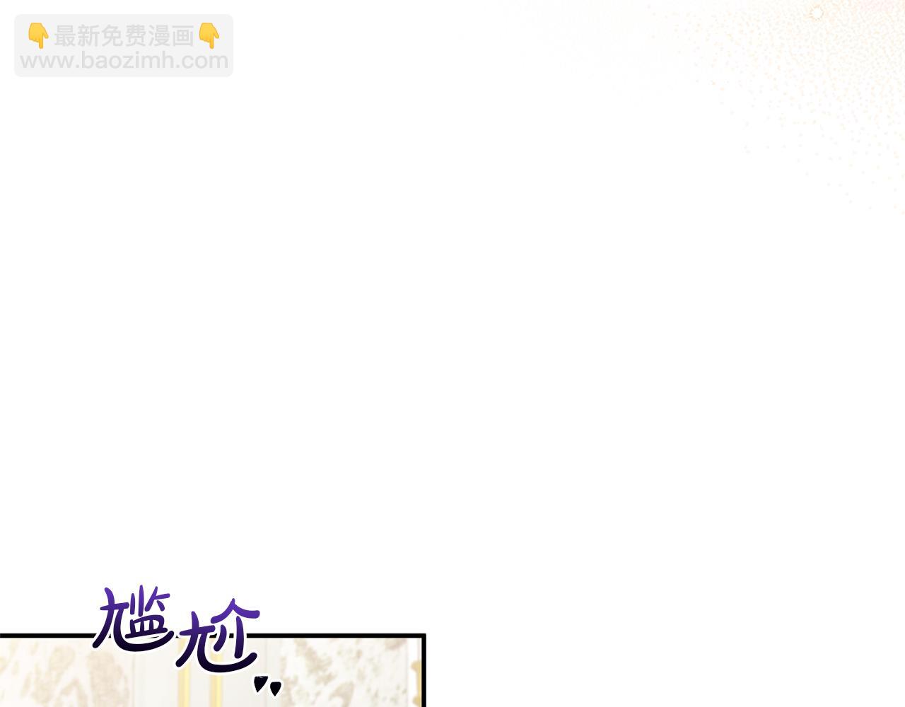 第83话 召开作战会议(1/5)-第83话